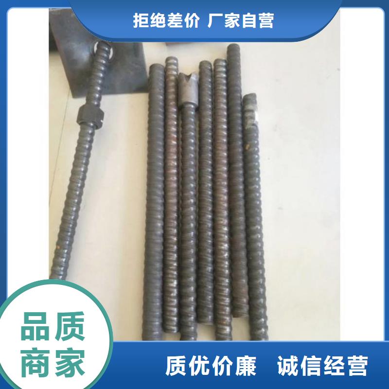 【锚杆】合金钢管产品实拍