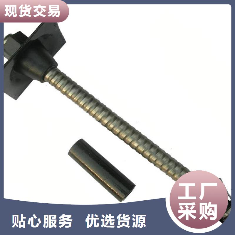 锚杆合金钢管品种全