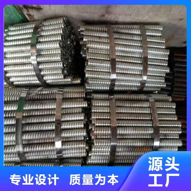 锚杆_异型钢管丰富的行业经验