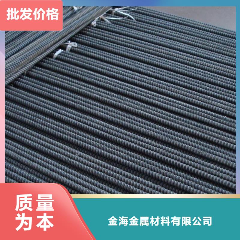 【锚杆】合金管规格型号全