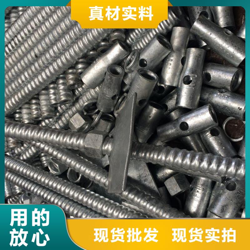 锚杆【3087低中压锅炉管】厂家工艺先进