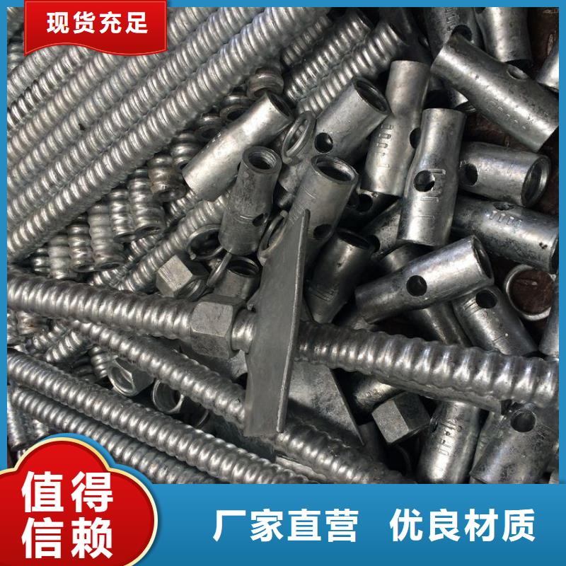 锚杆异型钢管好品质售后无忧