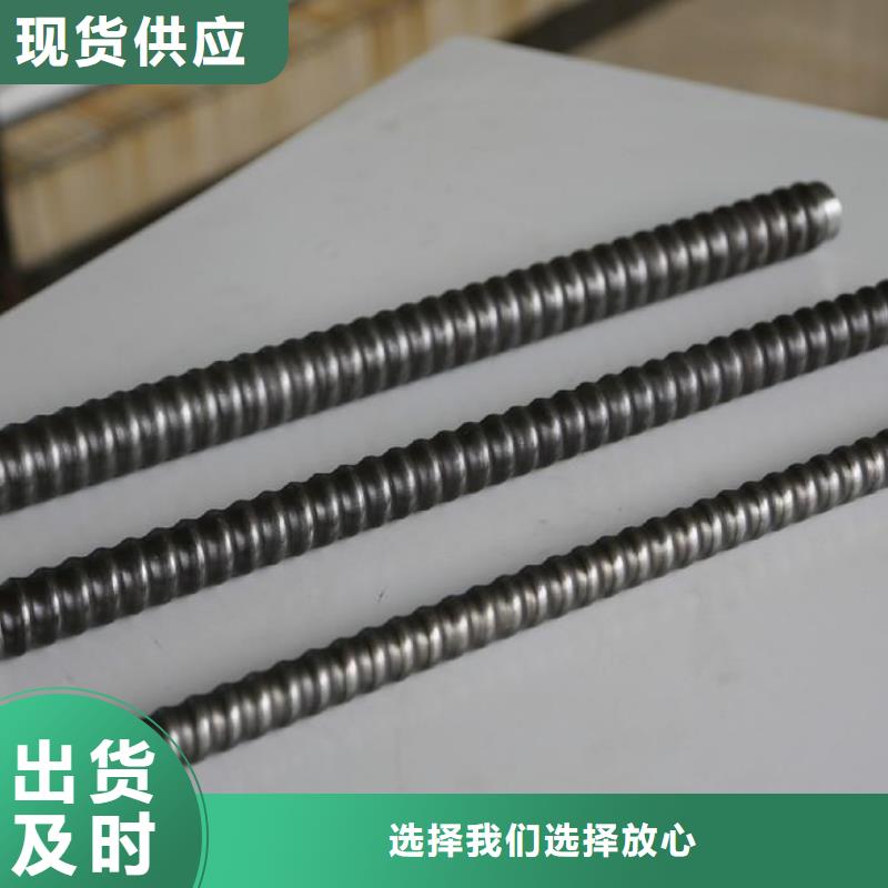 【锚杆】合金管质检合格出厂