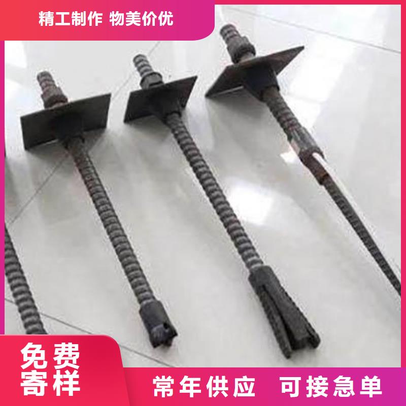 【锚杆】合金管规格型号全