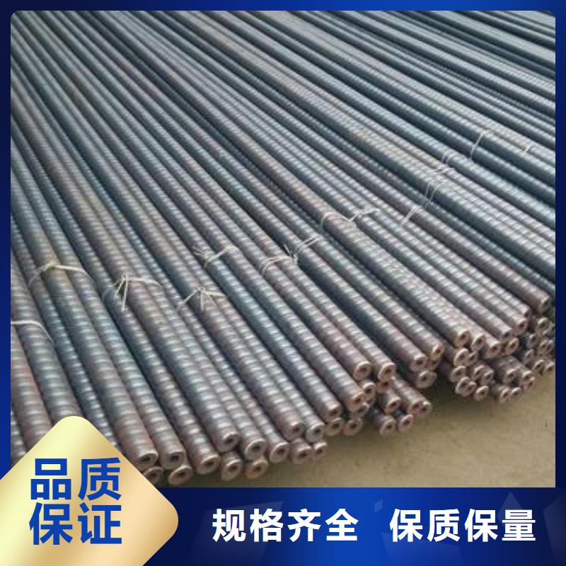 锚杆-厚壁钢管应用领域