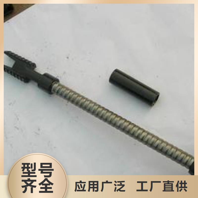 锚杆【3087低中压锅炉管】厂家工艺先进
