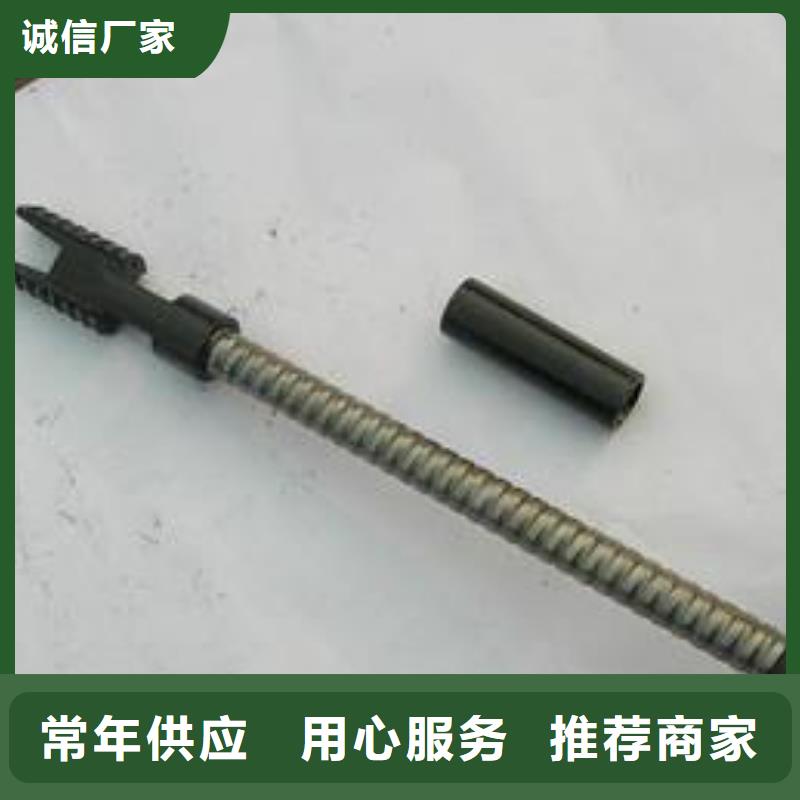 【锚杆】合金管规格型号全