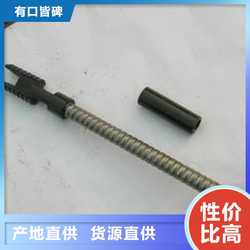 【锚杆】_3087低中压锅炉管追求细节品质