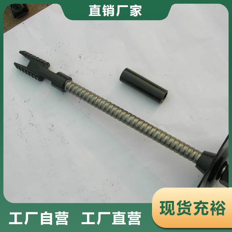 锚杆-厚壁钢管应用领域