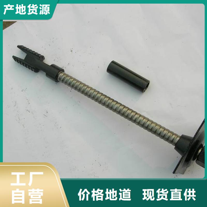 【锚杆,异型管专业的生产厂家】