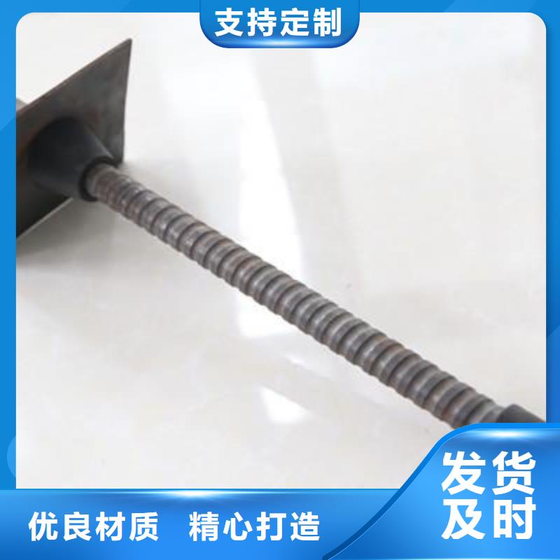 锚杆_异型钢管丰富的行业经验