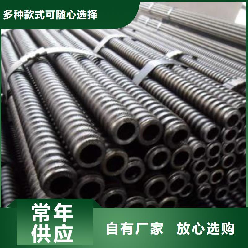 锚杆合金钢管品种全
