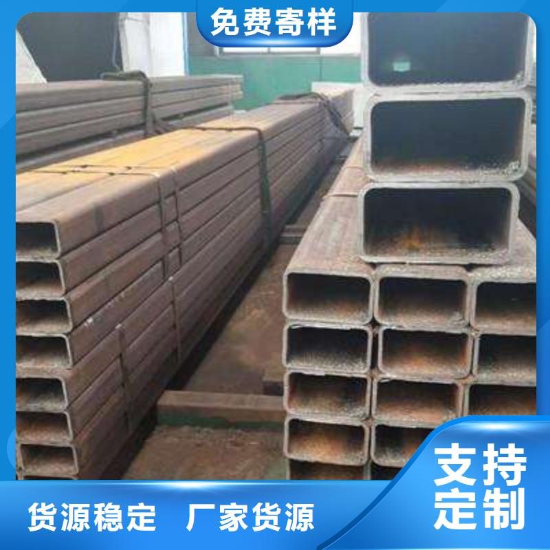 方矩管冷拔异型管多种款式可随心选择