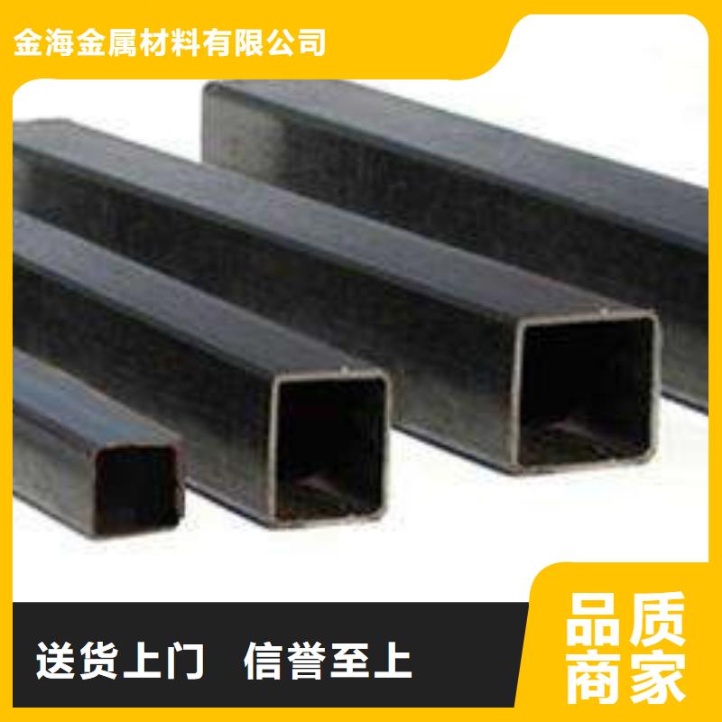 方矩管无缝方矩管保质保量