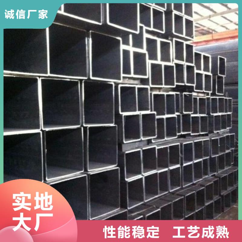 方矩管厚壁钢管厂家经验丰富质量放心