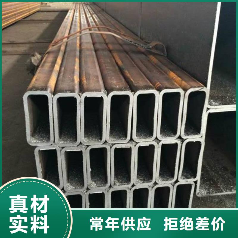 方矩管-【厚壁钢管】工艺成熟