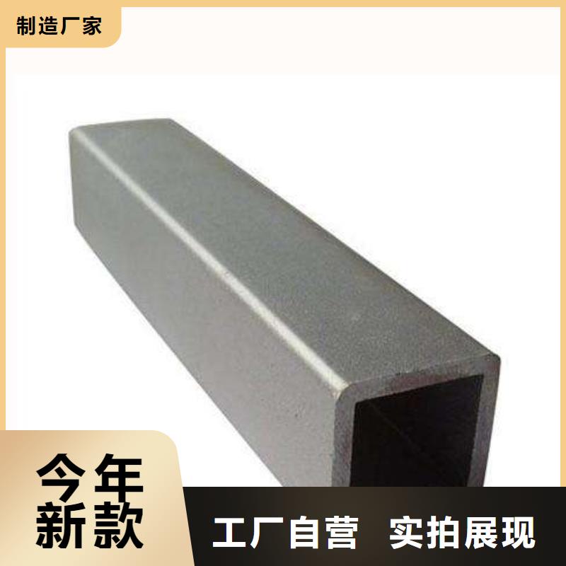 方矩管,结构无缝钢管实体诚信经营