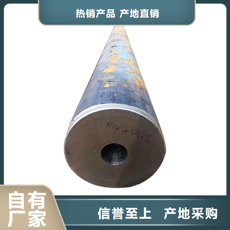 零切钢管无缝方矩管厂家直销值得选择