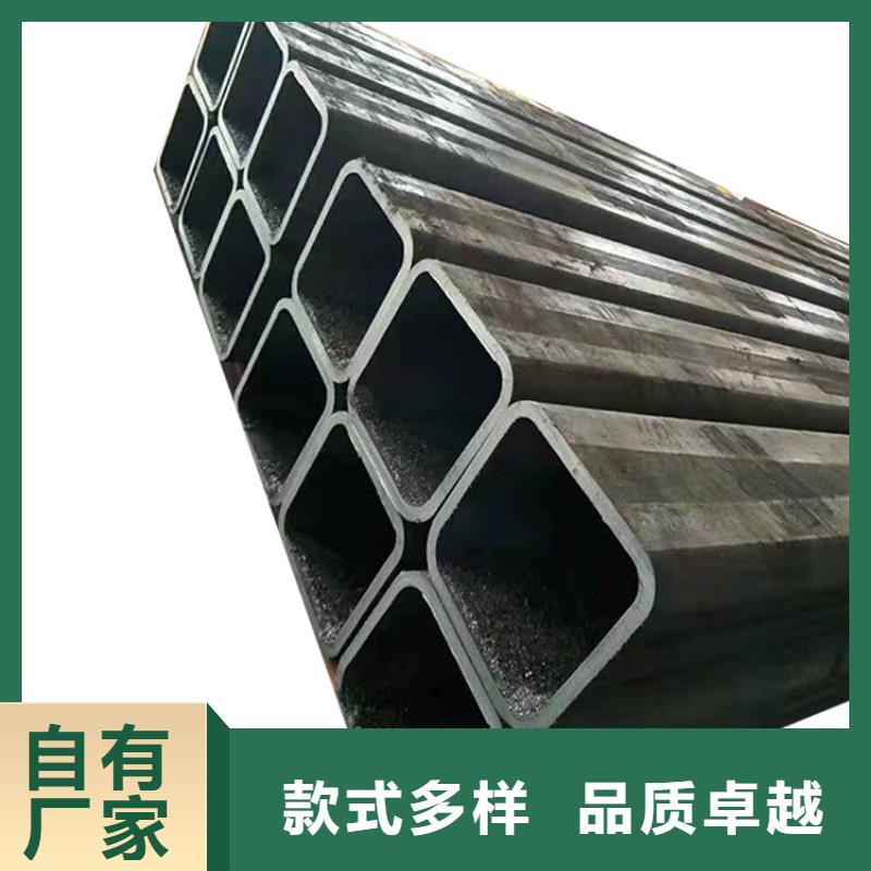 零切钢管异型钢管厂家专注产品质量与服务