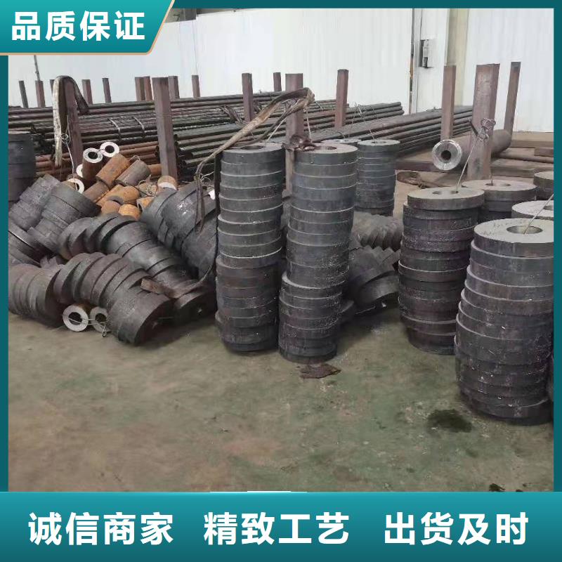 零切钢管厚壁钢管厂家买的放心