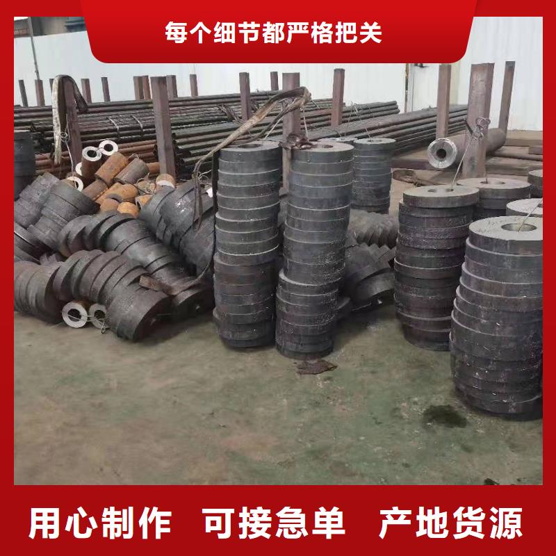 零切钢管_合金钢管为品质而生产