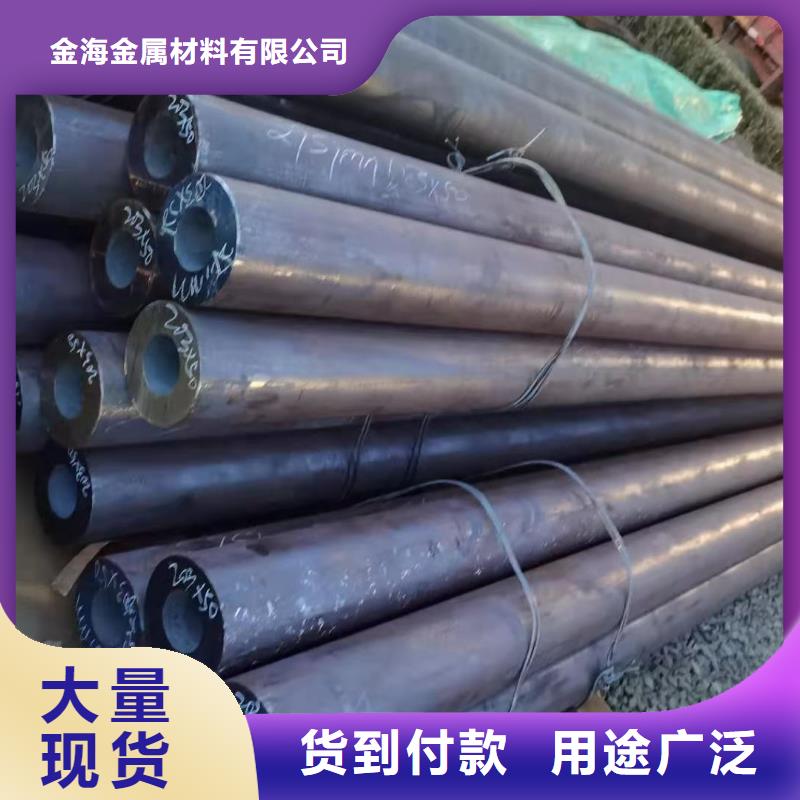 零切钢管-【40#精密钢管】厂家直销放心