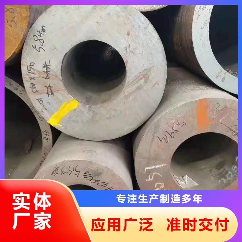 零切钢管-厚壁钢管厂家实力才是硬道理