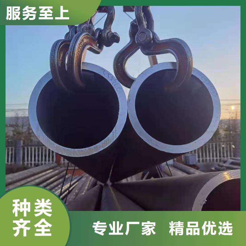 零切钢管厚壁管工厂现货供应