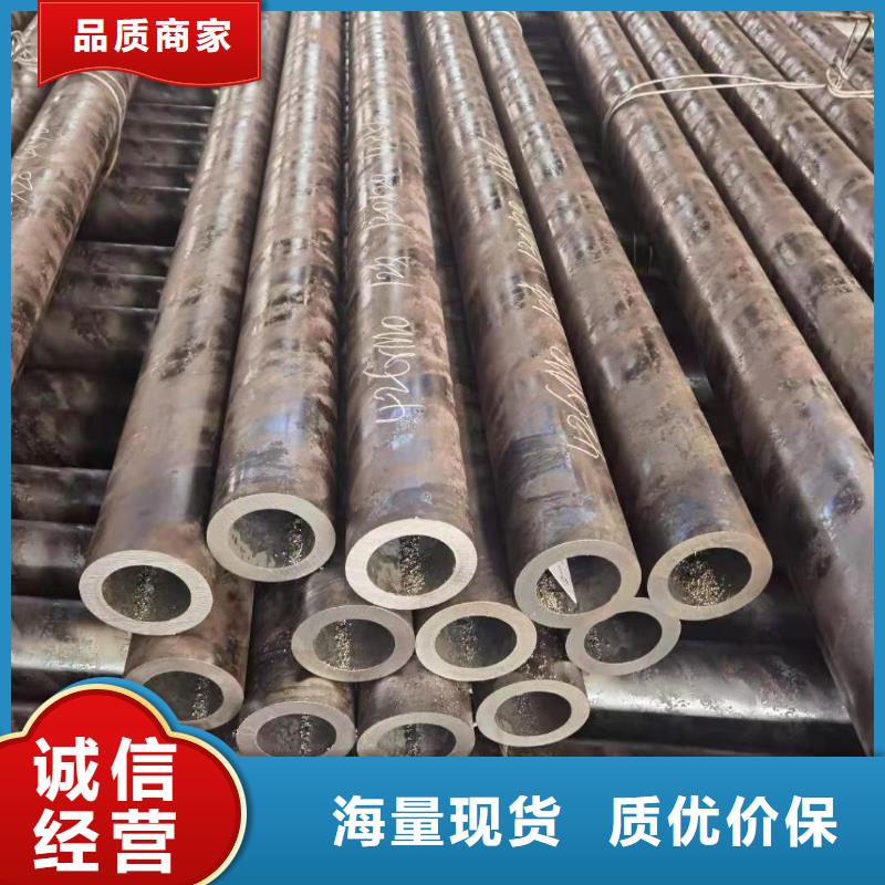 零切钢管厚壁管工厂现货供应