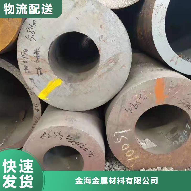【零切钢管_异型钢管欢迎来厂考察】