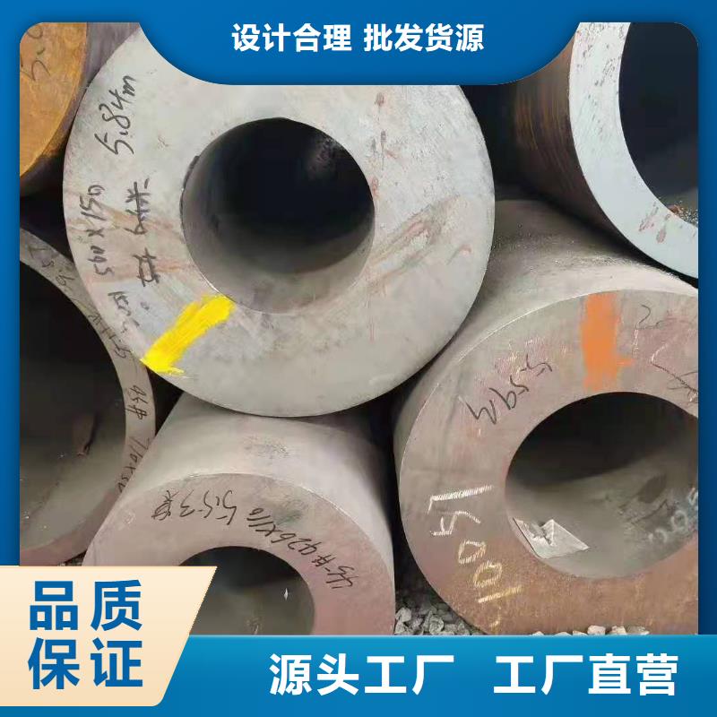【零切钢管】-异型钢管质量牢靠