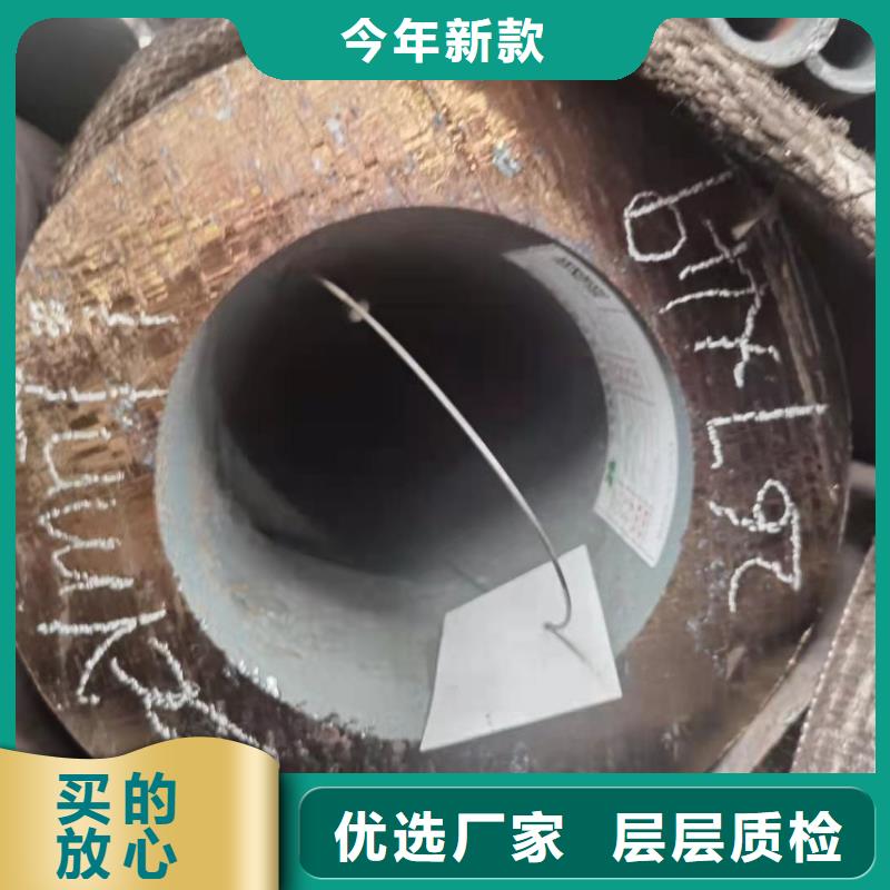 【零切钢管】冷拔异型管满足客户所需