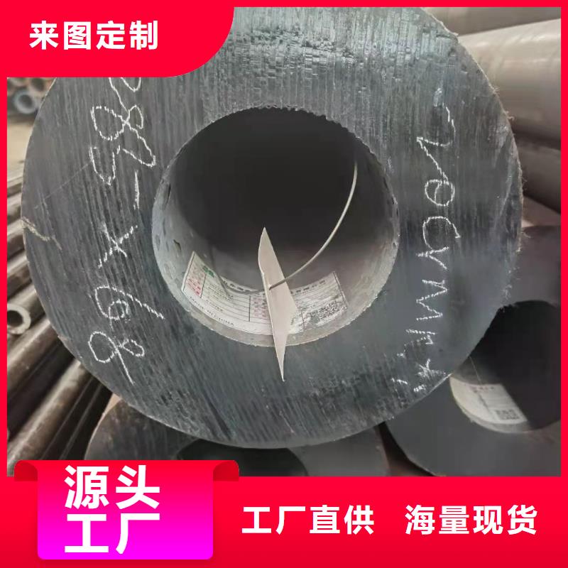 【零切钢管_异型钢管欢迎来厂考察】