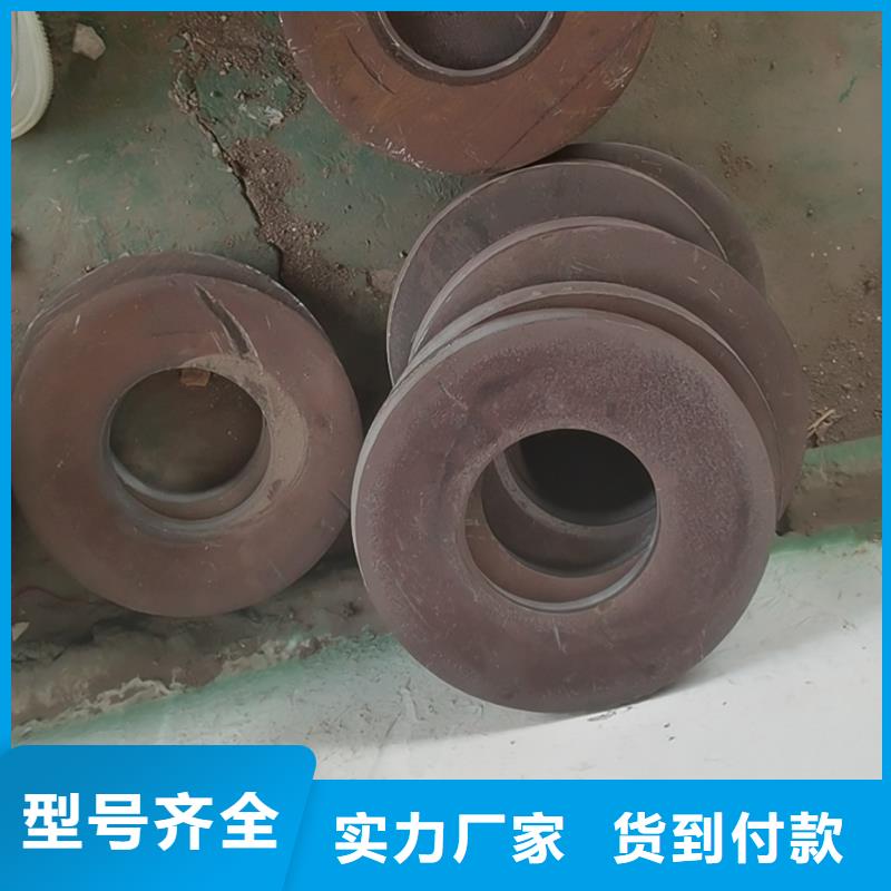 零切钢管厚壁管工厂现货供应