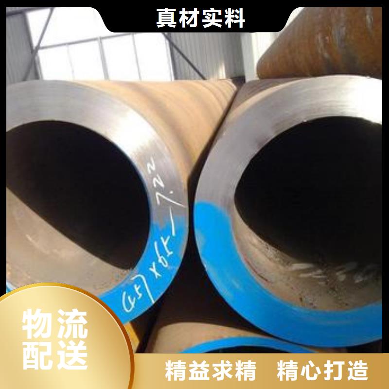 合金钢管无缝方矩管海量库存