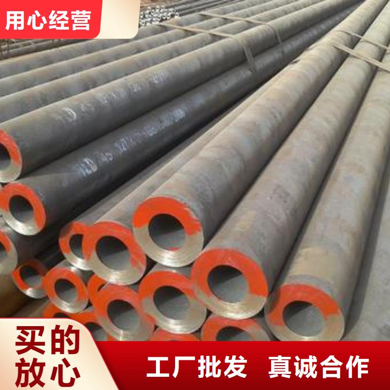 合金钢管【厚壁钢管厂家】追求细节品质