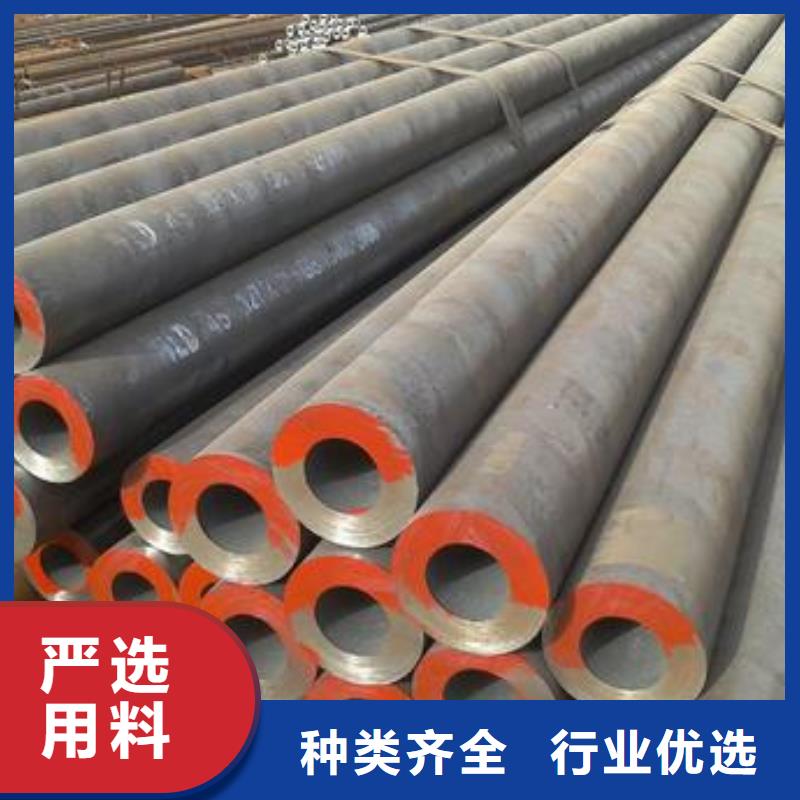 合金钢管-精轧管厂家厂家直销放心