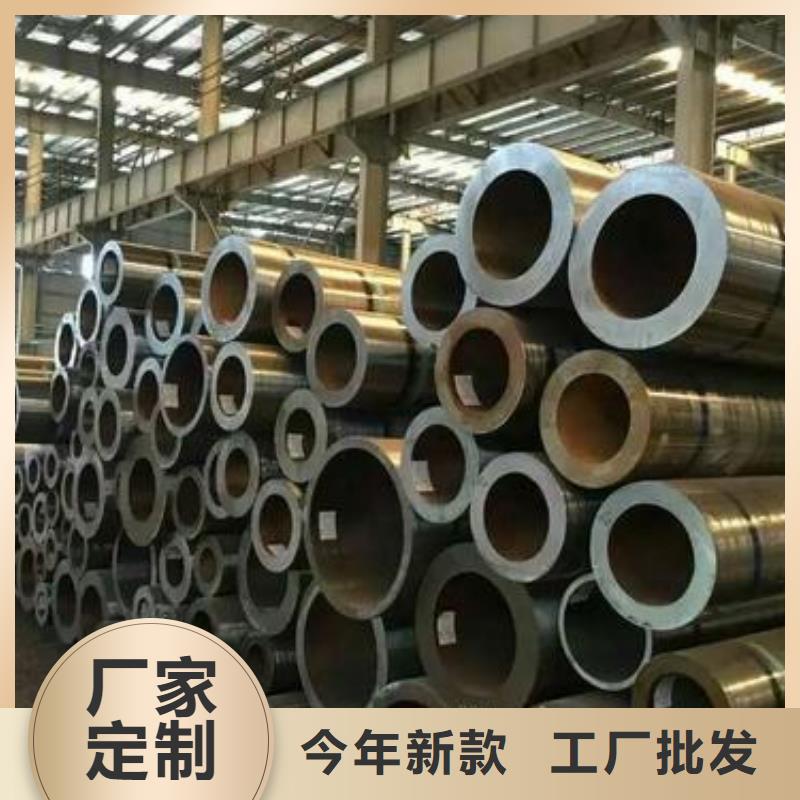 合金钢管Q355B方矩管丰富的行业经验