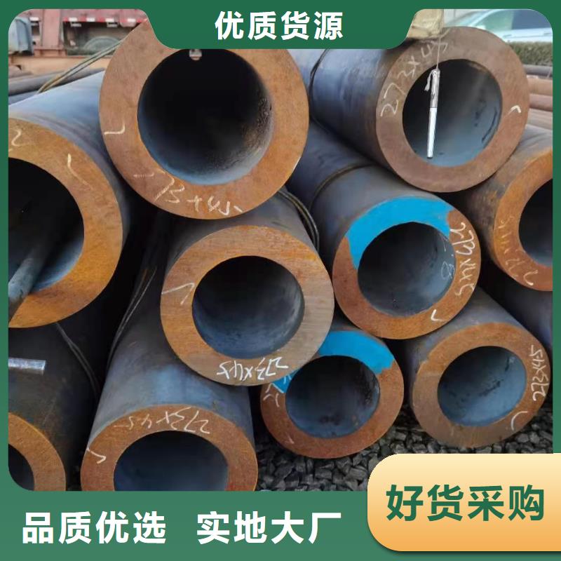 合金钢管Q355B方矩管丰富的行业经验