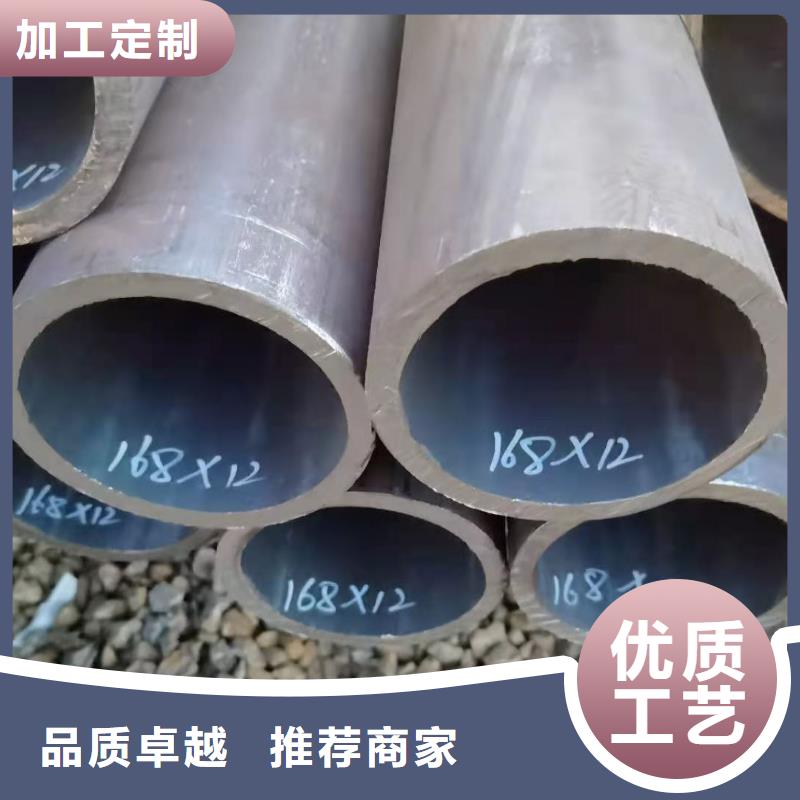 合金钢管,【40Cr无缝钢管】品质服务诚信为本