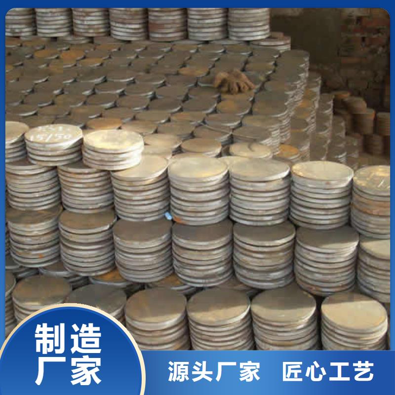 冲压件无缝方矩管一站式厂家