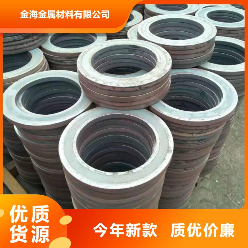 【冲压件】零切钢管联系厂家