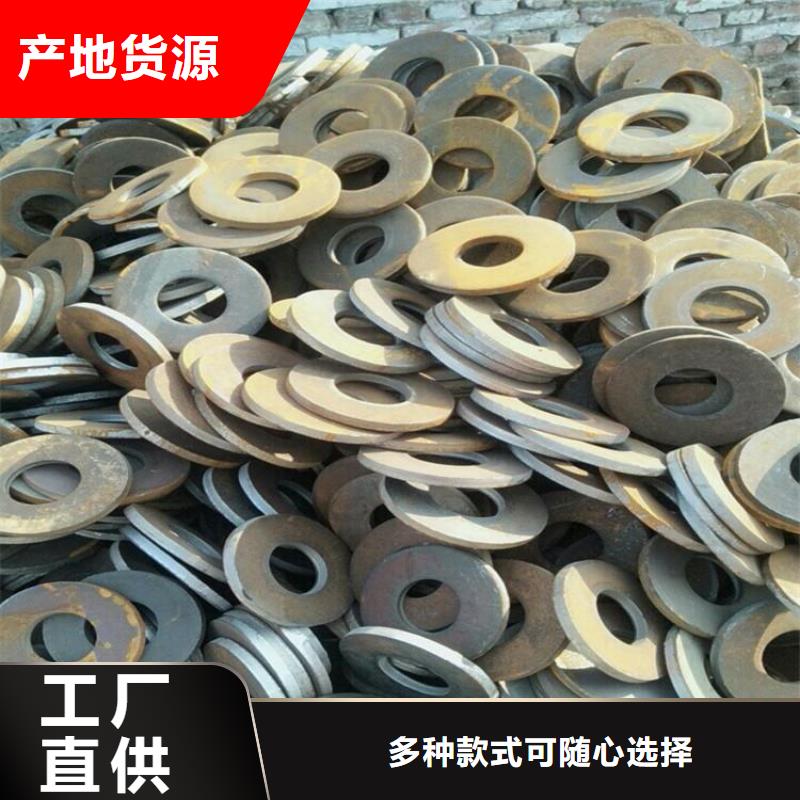 冲压件无缝方矩管一站式厂家