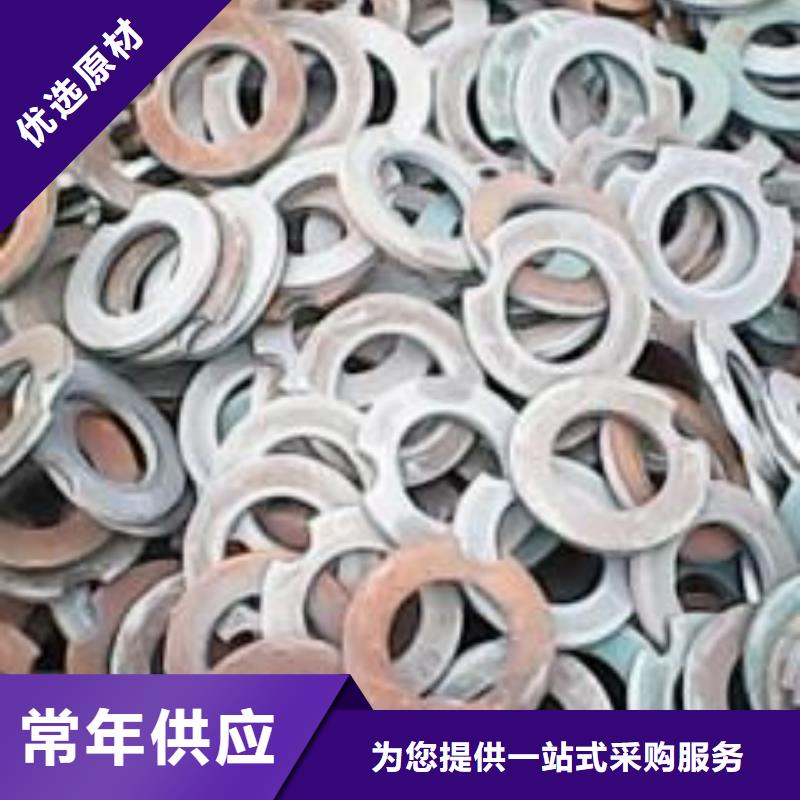冲压件异型方矩管厂家品控严格