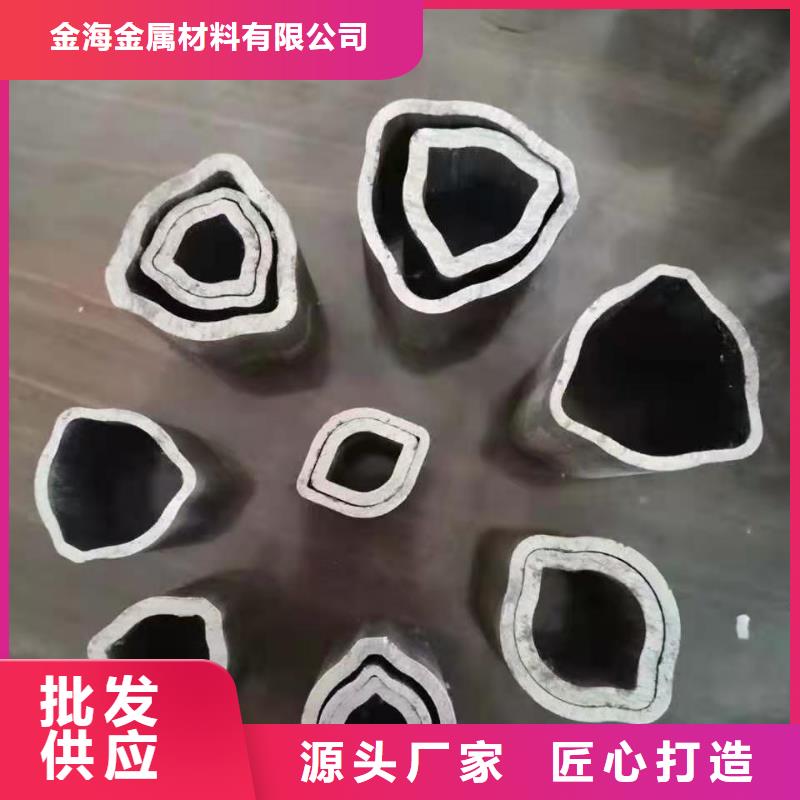 【冲压件】零切钢管联系厂家