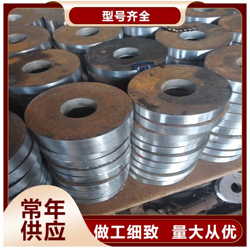 【冲压件】合金钢管质量牢靠