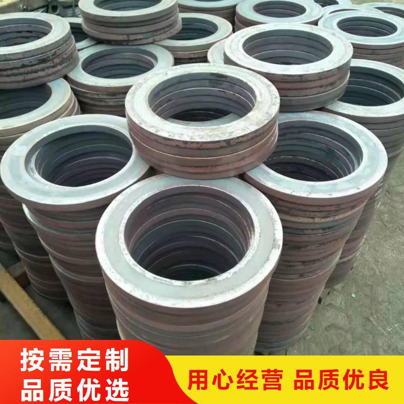冲压件无缝方矩管一站式厂家