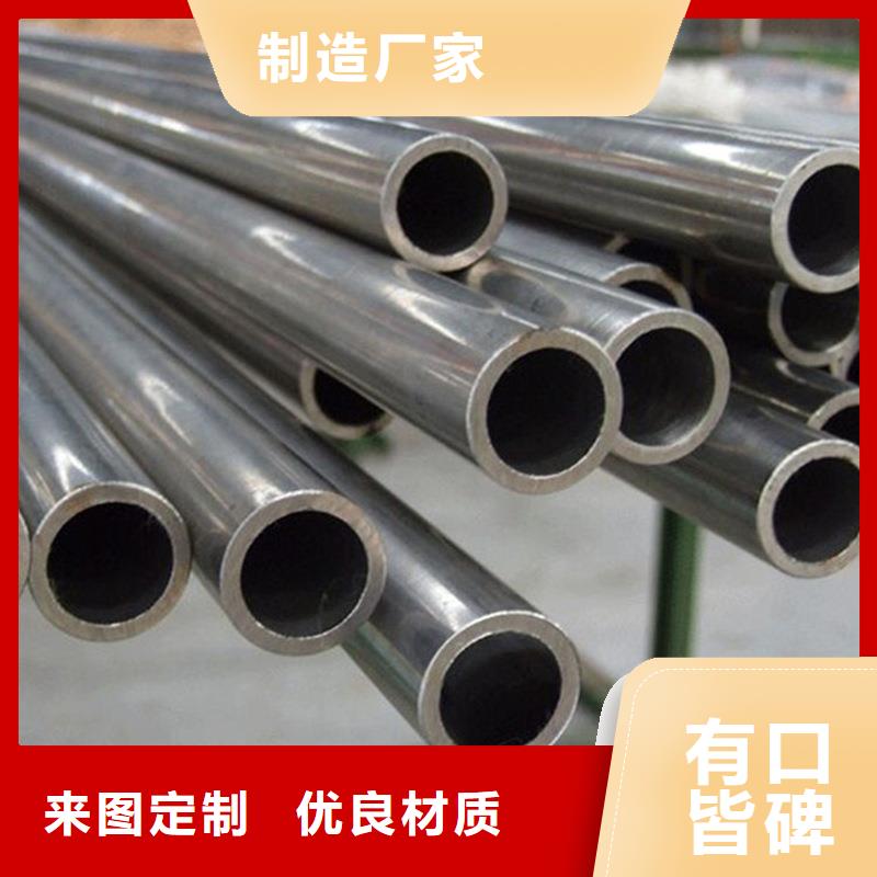 冷拔钢管_无缝方矩管精品优选