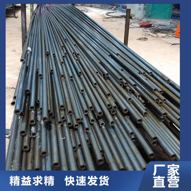 冷拔钢管方矩管源厂供货