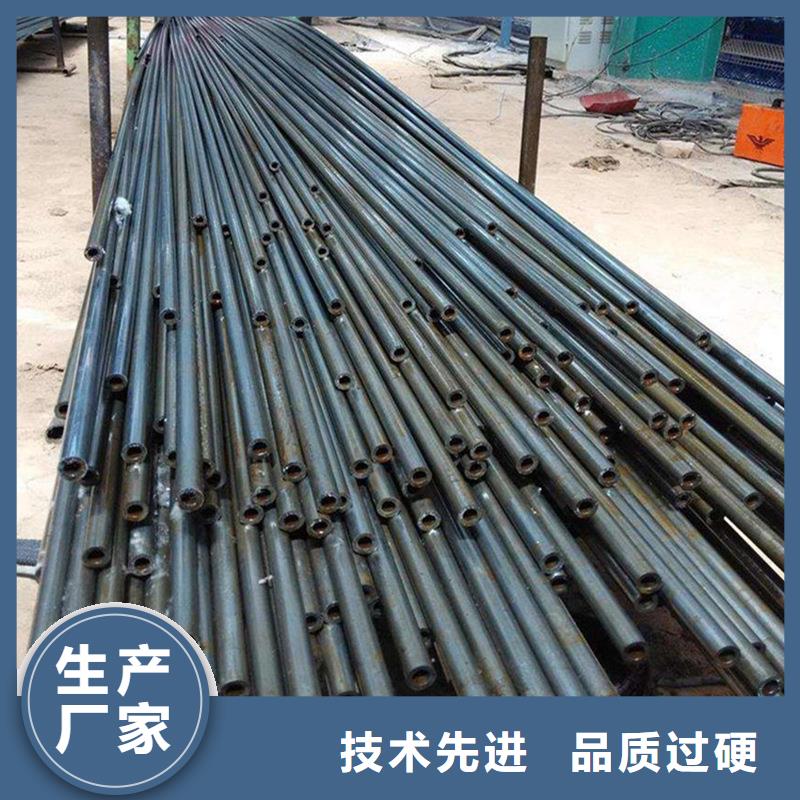 【冷拔钢管无缝方矩管专注生产制造多年】